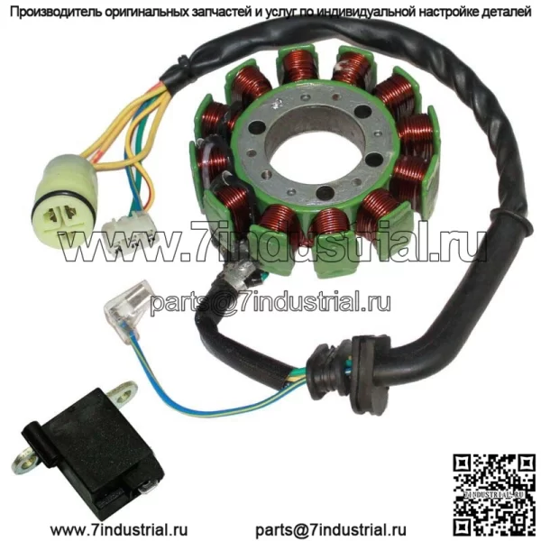Катушка статора и датчика для Honda TRX300FW TRX-300FW Fourtrax 300 1988 1989-2000 (Для: Honda)