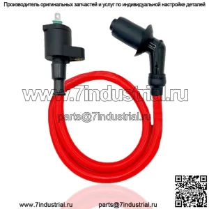 КАТУШКА ЗАЖИГАНИЯ ДЛЯ HONDA TRX 300 FOURTRAX 1988-1994 1995-2000 (Для: Honda)