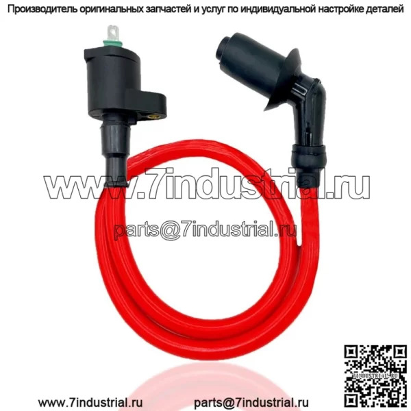 КАТУШКА ЗАЖИГАНИЯ ДЛЯ HONDA TRX 300 FOURTRAX 1988-1994 1995-2000 (Для: Honda)