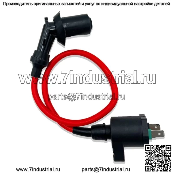 КАТУШКА ЗАЖИГАНИЯ ДЛЯ HONDA TRX 300 FOURTRAX 1988-1994 1995-2000 (Для: Honda) - Image 3