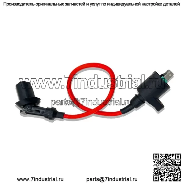 КАТУШКА ЗАЖИГАНИЯ ДЛЯ HONDA TRX 300 FOURTRAX 1988-1994 1995-2000 (Для: Honda) - Image 5