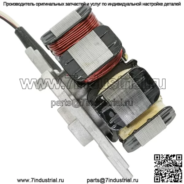 Статор для Honda ATC250R ATC 250R 1985 1986/TRX250R Fourtrax 1986-1988 Magneto (для: Honda) - Image 4