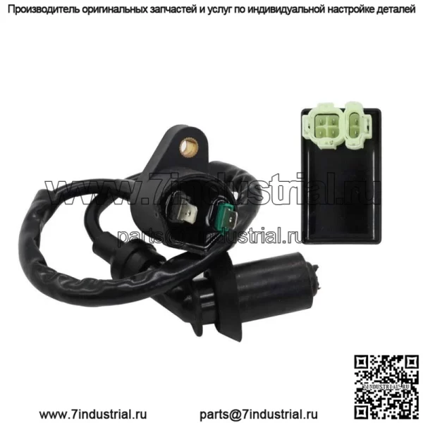 Катушка зажигания ATV и коробка CDI 88-99 подходят для Honda TRX300 Fourtrax 300 TRX300FW 2X4 (для: Honda)