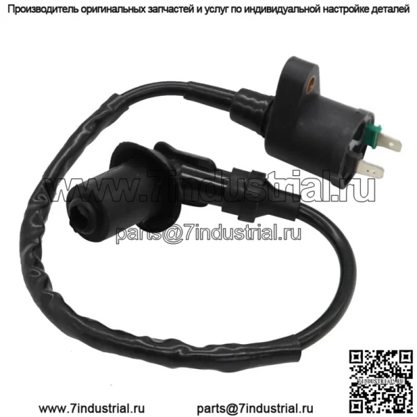 Коробка CDI и катушка зажигания для Honda TRX300 Fourtrax 300 TRX300FW 2X4 1988-1999 ATV (Для: Honda) - Image 2
