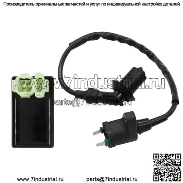 Коробка CDI и катушка зажигания для Honda TRX300 Fourtrax 300 TRX300FW 2X4 1988-1999 ATV (Для: Honda) - Image 3