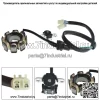 Катушка статора генератора для Honda CRF450R 2005-2007 31120-MEN-730