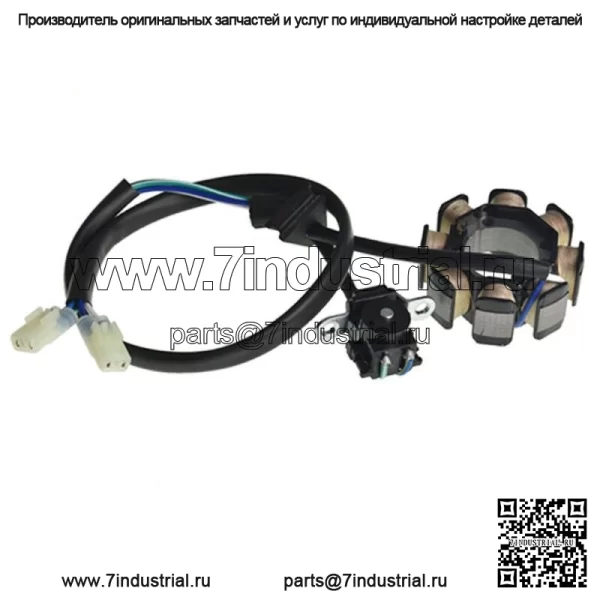 Катушка статора генератора для Honda CRF450R 2005-2007 31120-MEN-730 - Image 3