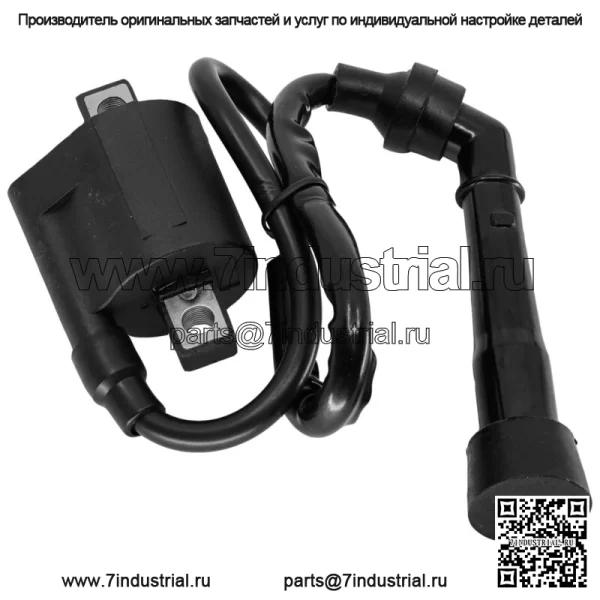 Катушка зажигания для Yamaha Rhino 660 YXR660 YXR66 4WD 2006 2007 Катушка зажигания Atv (Для: 2006 Yamaha Rhino 660) - Image 3