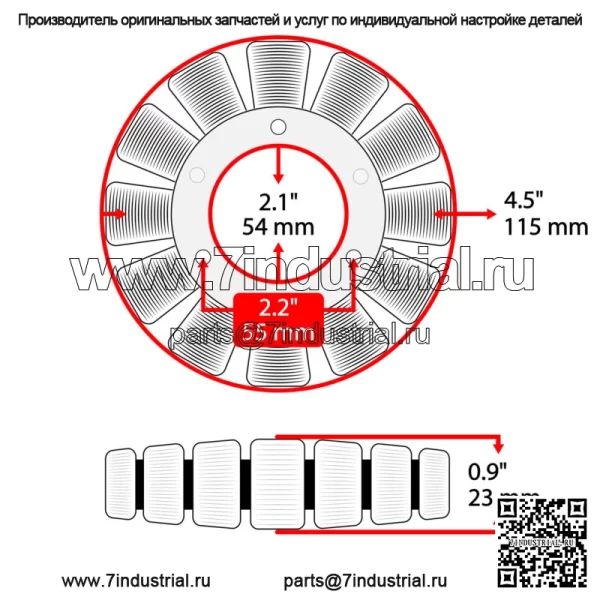 Статор и прокладка для Yamaha Rhino 660 YXR660F 2004 2005 2006 2007 Atv New (для: 2006 Yamaha Rhino 660) - Image 2