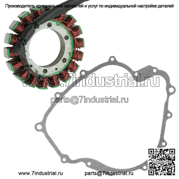 Статор и прокладка для Yamaha Rhino 660 YXR660F 2004 2005 2006 2007 Atv New (для: 2006 Yamaha Rhino 660) - Image 3