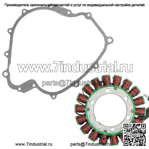 Статор и прокладка для Yamaha Rhino 660 YXR660F 2004 2005 2006 2007 Atv New (для: 2006 Yamaha Rhino 660) - Image 4