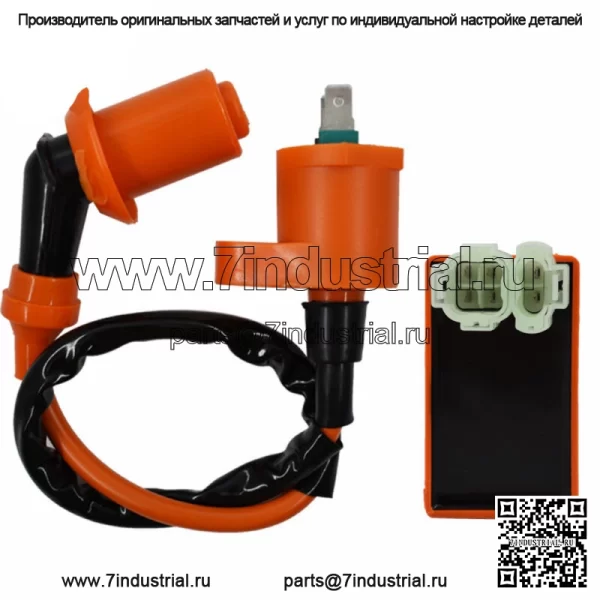 Катушка зажигания CDI Box для Honda ATV ATC XR XL CRF TRX50cc 70cc 125cc 250cc 300cc