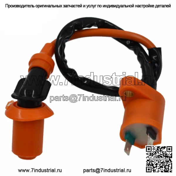 Катушка зажигания CDI Box для Honda ATV ATC XR XL CRF TRX50cc 70cc 125cc 250cc 300cc - Image 2