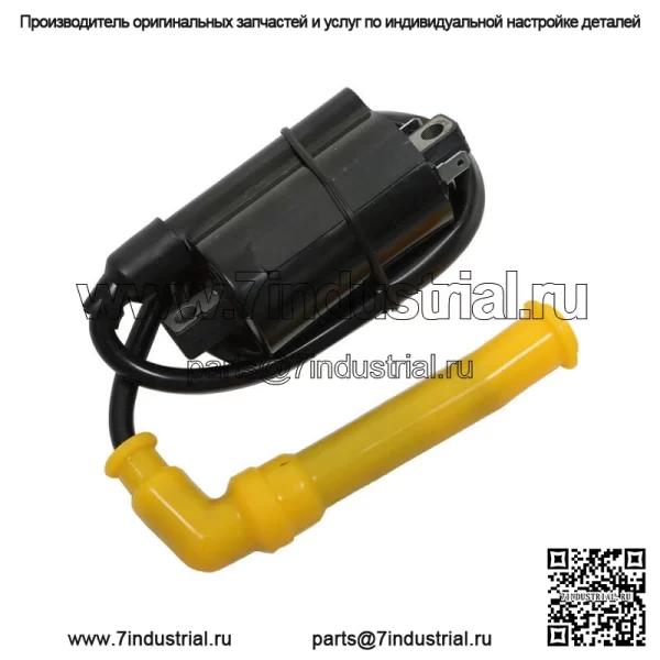 Для HONDA Rincon 680 TRX680FA FGA 2006-2014 катушка зажигания и колпачок провода свечи зажигания