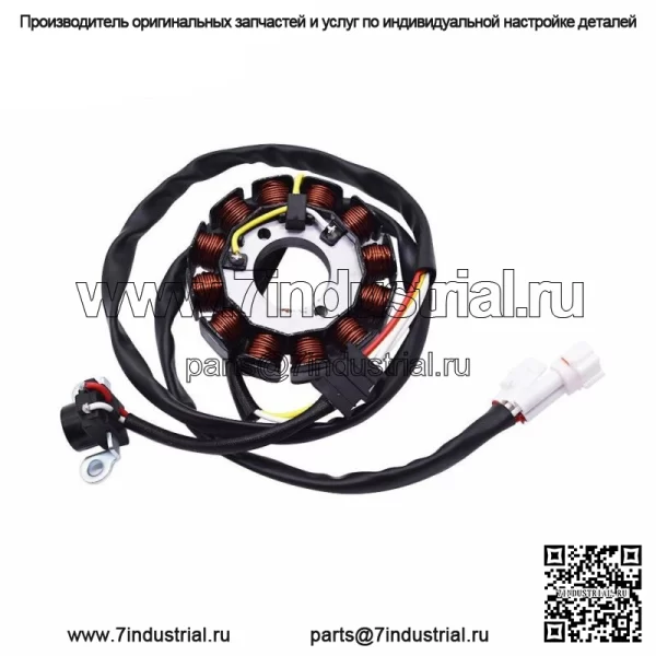 СТАТОР И ПРОКЛАДКА для YAMAHA YFZ450 2004 2005 2007 2008 2009 2012 2013 НОВЫЙ - Image 3