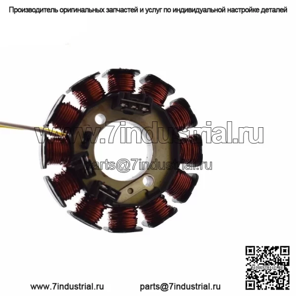 СТАТОР И ПРОКЛАДКА для YAMAHA YFZ450 2004 2005 2007 2008 2009 2012 2013 НОВЫЙ - Image 5