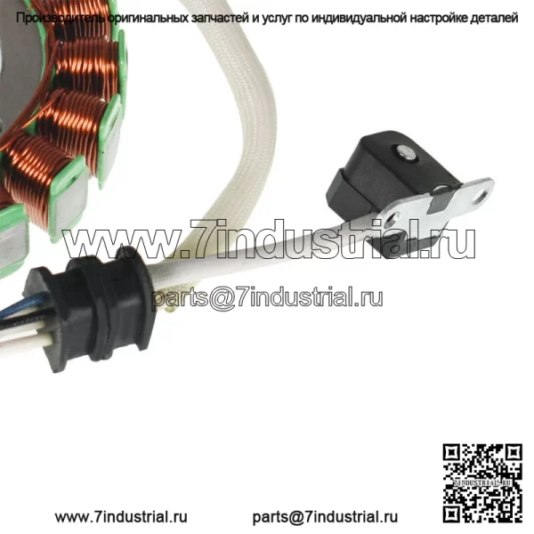 СТАТОР-ГЕНЕРАТОР Подходит для Hisun 500 550 750 UTV P007G00311200000 31120-007G-0000 - Image 5
