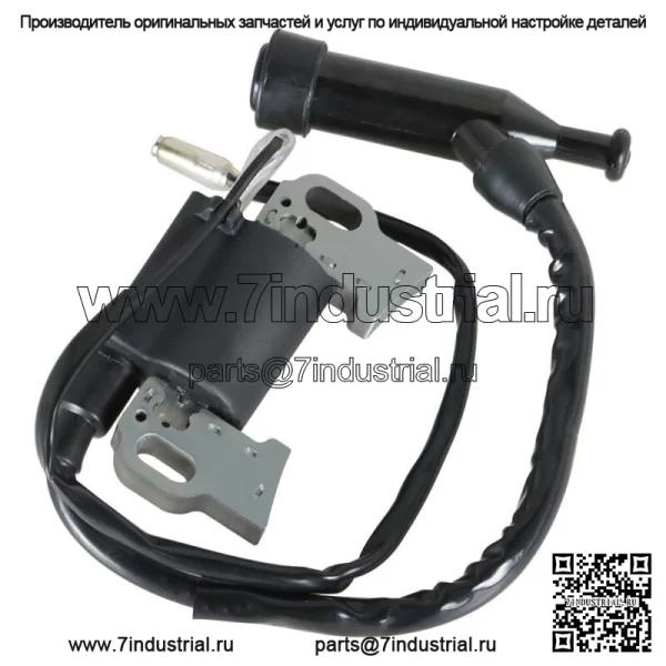 MINI BIKE RACE PERFORMANCE WIRE КАТУШКА ЗАЖИГАНИЯ ДЛЯ GO KART RACING 212CC PREDATOR - Image 3