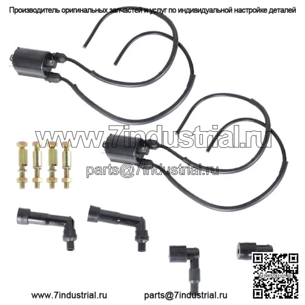 Для Kawasaki Vulcan 1500 Classic 1997-2008 полный комплект колпачков для проводов катушки зажигания