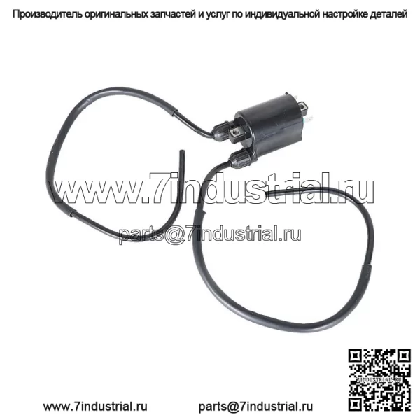 Для Kawasaki Vulcan 1500 Classic 1997-2008 полный комплект колпачков для проводов катушки зажигания - Image 3
