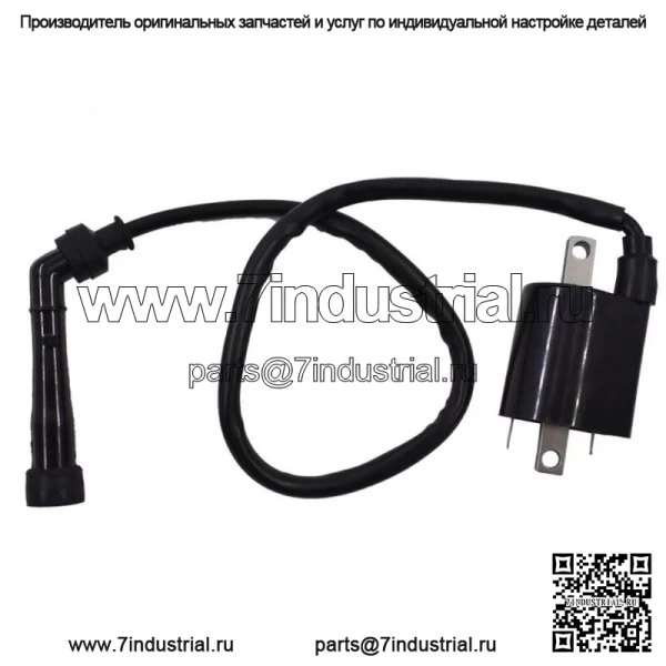 Катушка зажигания для Yamaha V Star 650 XVS650 1999-2014 гг.