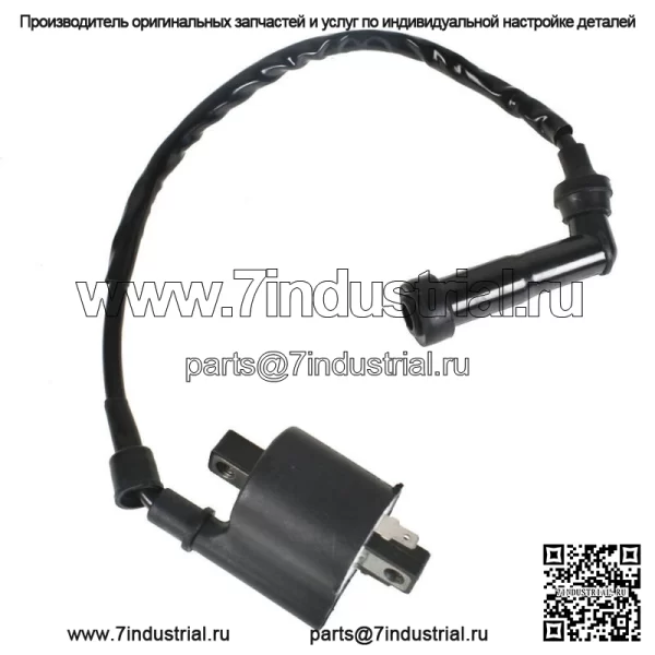 Катушка зажигания для Yamaha V Star 650 XVS650 1999-2014 гг. - Image 2