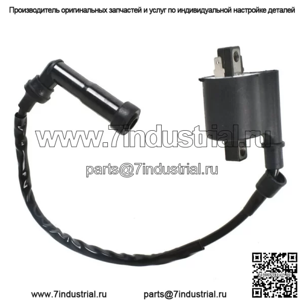 Катушка зажигания для Yamaha V Star 650 XVS650 1999-2014 гг. - Image 3