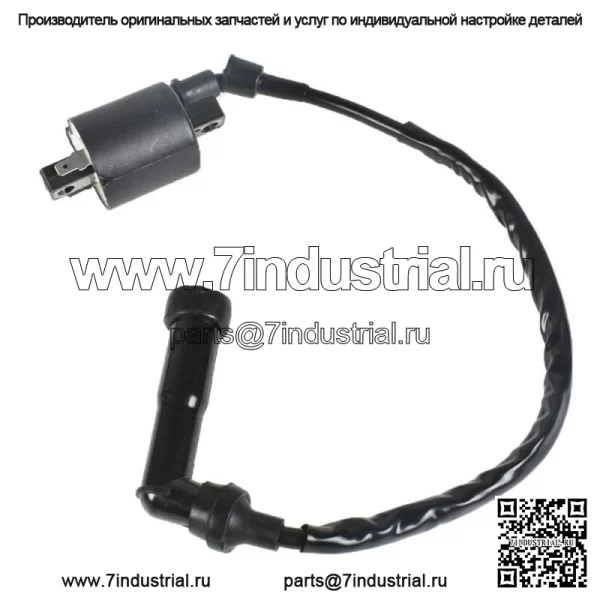 Катушка зажигания для Yamaha V Star 650 XVS650 1999-2014 гг. - Image 5