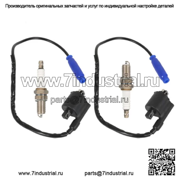 2 колпачка свечи зажигания катушки зажигания для Kawasaki Brute Force 750 KVF750 4x4i - Image 3