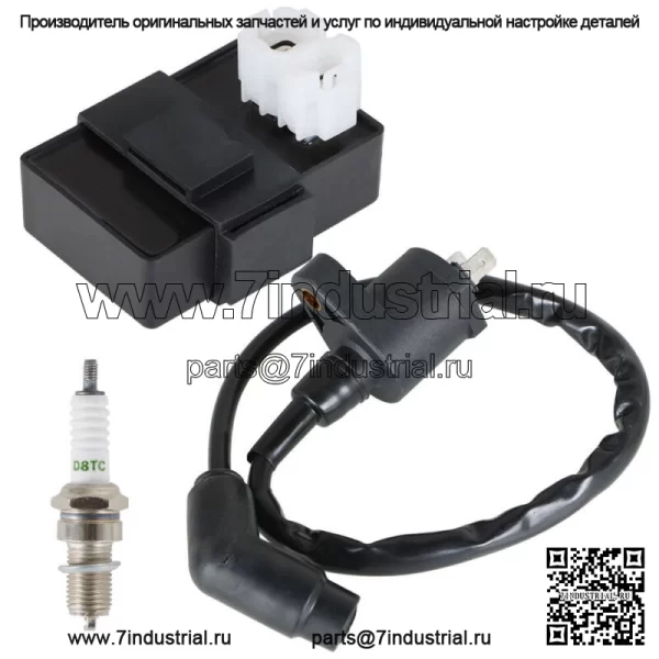 Катушка зажигания CDI для Honda Recon 250 TRX250TM Sportrax 250 TRX250EX 2009-2020