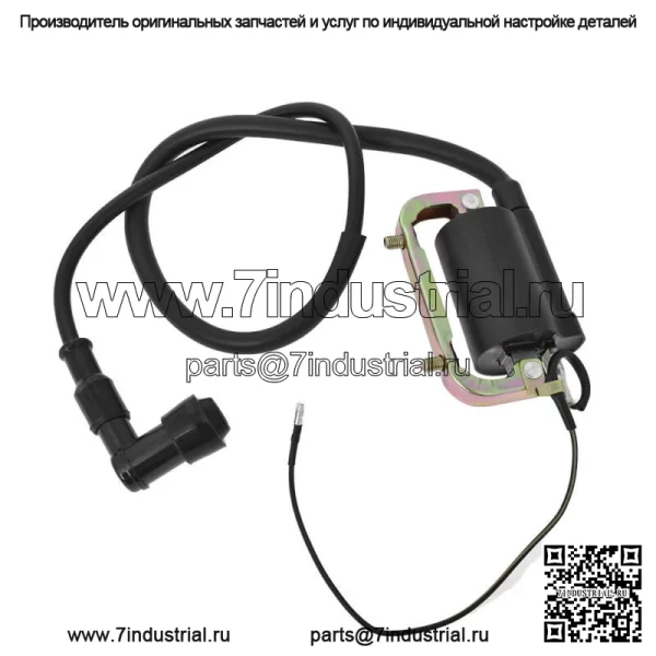 Подходит для катушки зажигания Honda CT90 CM91 Trail 90 с крышкой свечи зажигания 30530-102-780 - Image 2