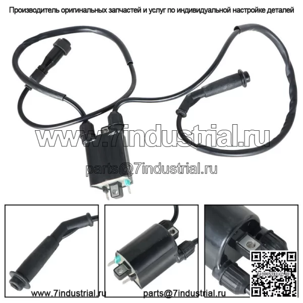 Для Honda VT600 Shadow VLX 600 1988-2007 катушка зажигания и колпачок свечи зажигания
