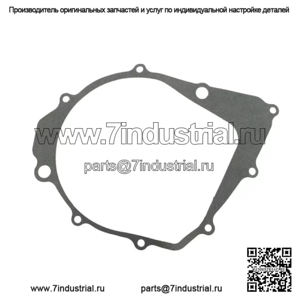 Для Yamaha Warrior 350 YFM350X Прокладка реле регулятора магнитного статора - Image 2