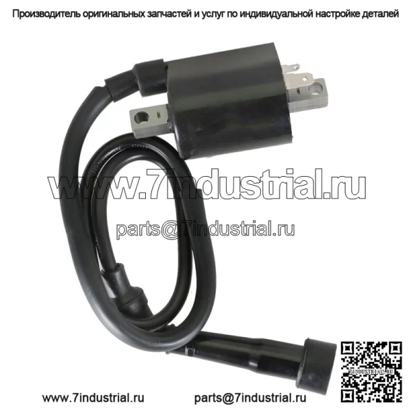 Для мотоцикла Yamaha VIRAGO 535 XV535 1987-2000 пара катушки зажигания и свечи зажигания - Image 4