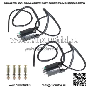 Передние и задние катушки зажигания для Kawasaki VN1500 Vulcan 1500 1996-2008 гг., НОВИНКА