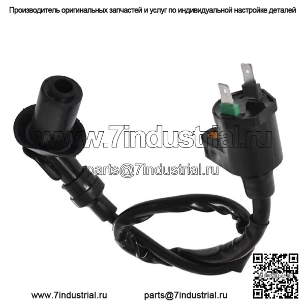 КАТУШКА ЗАЖИГАНИЯ ДЛЯ POLARIS OUTLAW 90/SPORTSMAN 90 2007 2008 2009 2010-2016 - Image 2