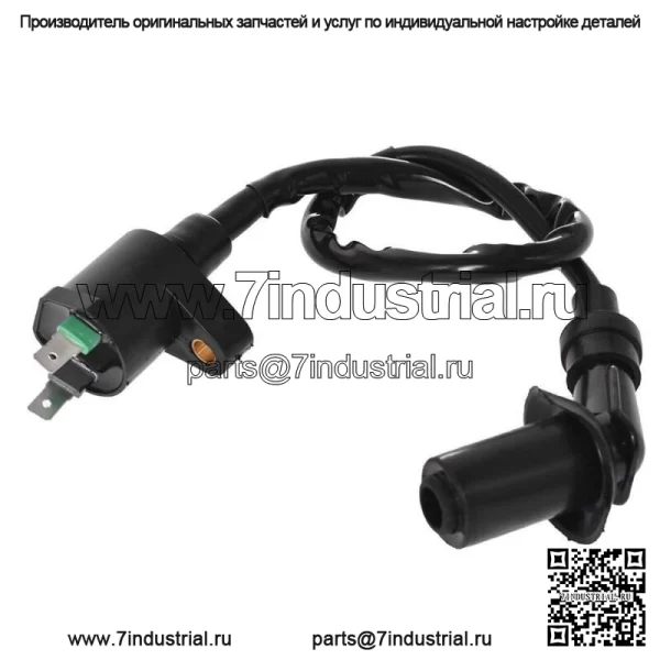 КАТУШКА ЗАЖИГАНИЯ ДЛЯ POLARIS OUTLAW 90/SPORTSMAN 90 2007 2008 2009 2010-2016 - Image 3