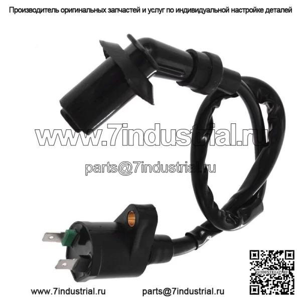 КАТУШКА ЗАЖИГАНИЯ ДЛЯ POLARIS OUTLAW 90/SPORTSMAN 90 2007 2008 2009 2010-2016 - Image 4