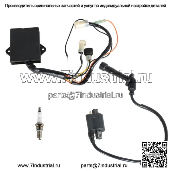 Катушка зажигания Свеча зажигания Коробка CDI для Yamaha Big Bear 350 YFM350FW 4x4 1990-1994 гг. - Image 2