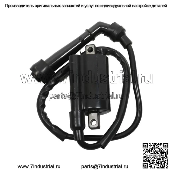 2 свечи зажигания катушки зажигания для Suzuki Intrumer VS700GL VS750GLP VS800GL 1986-04 - Image 4