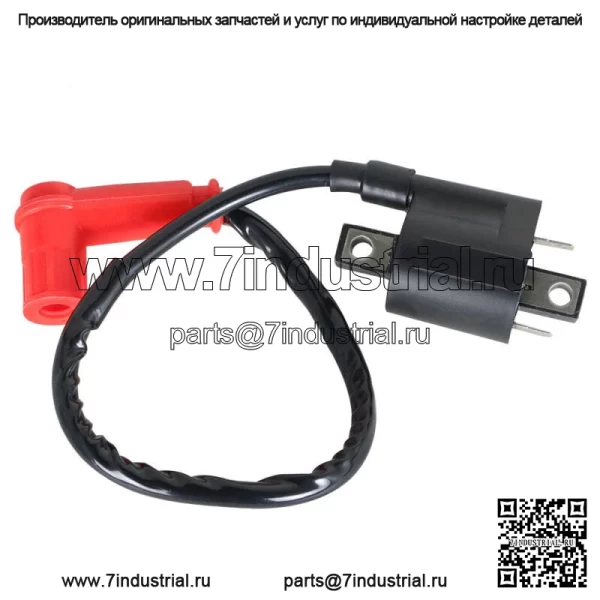 Для Yamaha Gas Golf Cart G9, катушка зажигания, воспламенитель CDI, коробка и свеча зажигания 1990-1995 гг. - Image 2