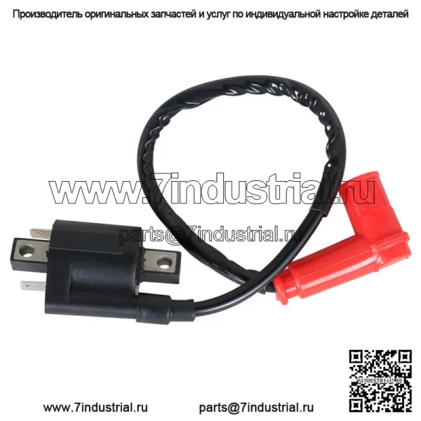 Для Yamaha Gas Golf Cart G9, катушка зажигания, воспламенитель CDI, коробка и свеча зажигания 1990-1995 гг. - Image 3