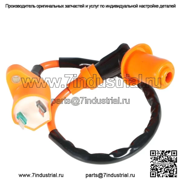 Для Honda FourTrax 300 TRX300 TRX300FW 1998-2000 катушка зажигания CDI свеча зажигания - Image 4