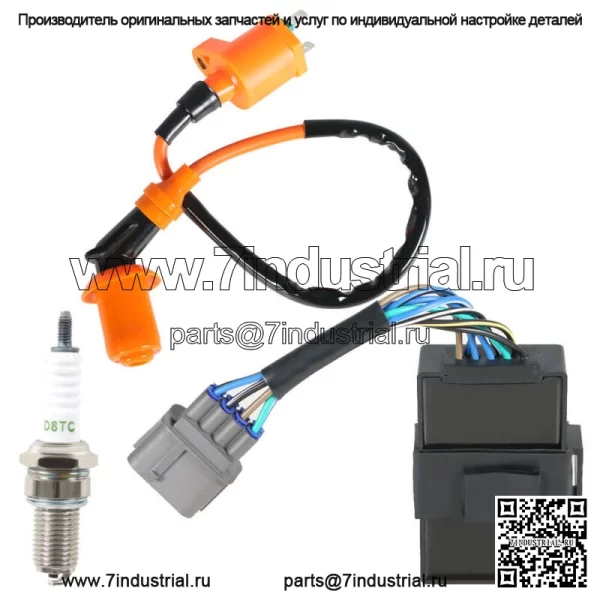 Для Honda FourTrax 300 TRX300 TRX300FW 1998-2000 катушка зажигания CDI свеча зажигания - Image 5