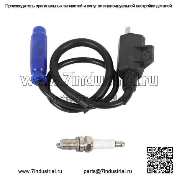 Катушка зажигания + свеча зажигания + колпачок для Kawasaki Prairie 700 KVF700 2004 2005 2006