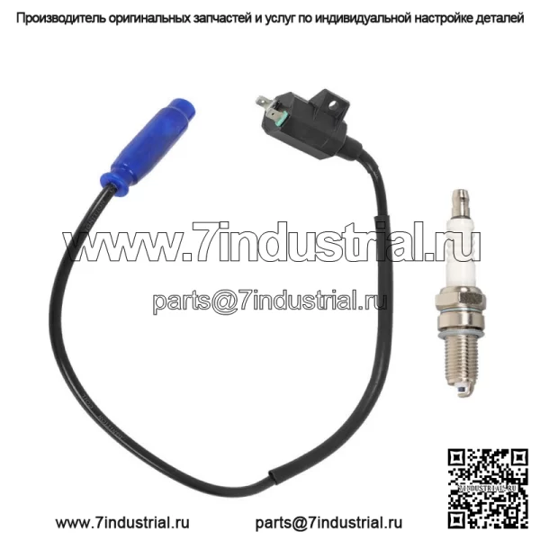 Катушка зажигания + свеча зажигания + колпачок для Kawasaki Prairie 700 KVF700 2004 2005 2006 - Image 2