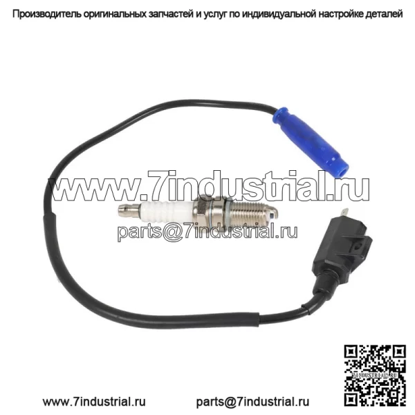 Катушка зажигания + свеча зажигания + колпачок для Kawasaki Prairie 700 KVF700 2004 2005 2006 - Image 3
