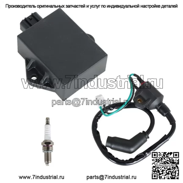 Для Polaris Sportsman HAWKEYE 300 2008-2011 новая катушка зажигания CDI BOX, свеча зажигания