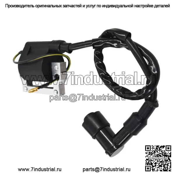 Катушка зажигания 12 В для Honda XL100 CT/MT/TL/XL125 MR175 XL175 FL/MT/XL250 XL350