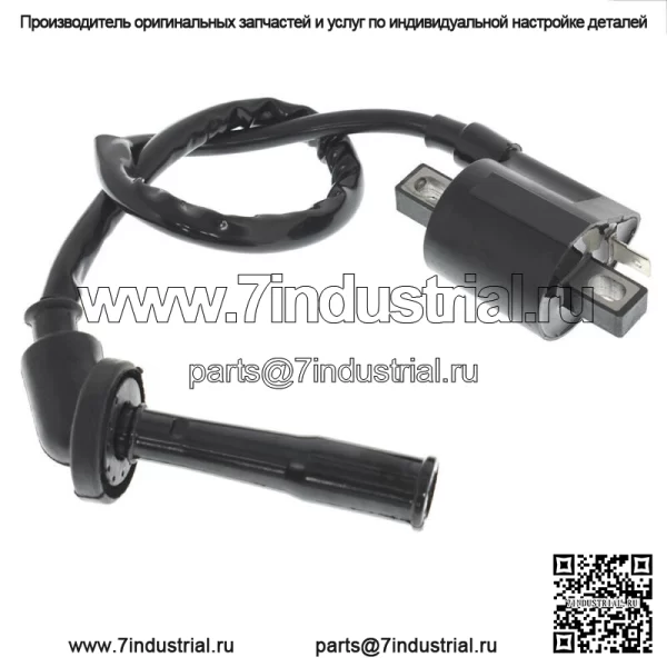 КАТУШКА ЗАЖИГАНИЯ ДЛЯ YAMAHA RAPTOR 660 YFM660 2001 2002 2003 2004 2005 - Image 2